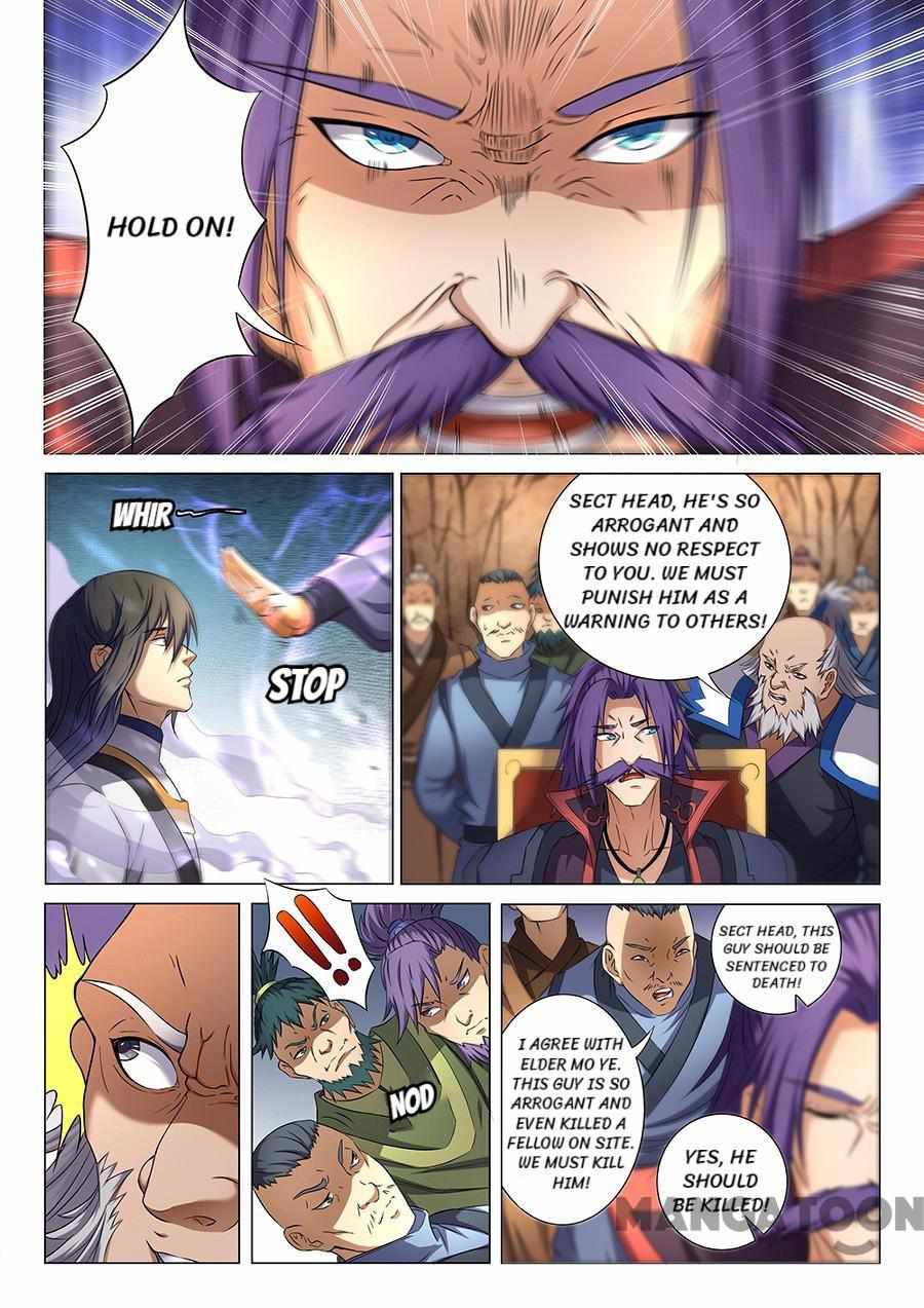 God of Martial Arts Chapter 106 2